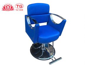 Ghế hớt tóc nữ