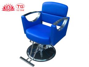 Ghế hớt tóc nữ