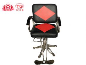 Ghế hớt tóc nữ