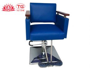 Ghế hớt tóc nữ